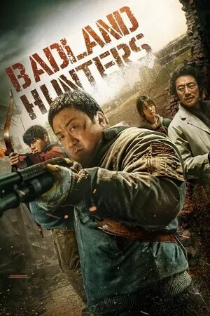ბედლენდის მონადირეები (ქართულად) / Badland Hunters (Hwang-ya) (Bedlendis Monadireebi Qartulad) ქართულად 2026 / bedlendis monadireebi qartulad