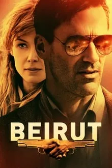 ბეირუთი (ქართულად) / Beirut (Beiruti Qartulad) ქართულად 2026 / beiruti qartulad