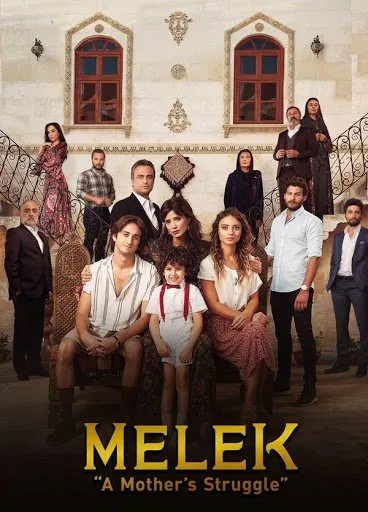 მელექი (ქართულად) / Benim Adim Melek ქართულად 2026 / meleki qartulad