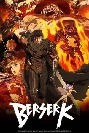 ბერსერკი (ქართულად) / Berserk (Berserki Qartulad) ქართულად 2026 / berserki qartulad
