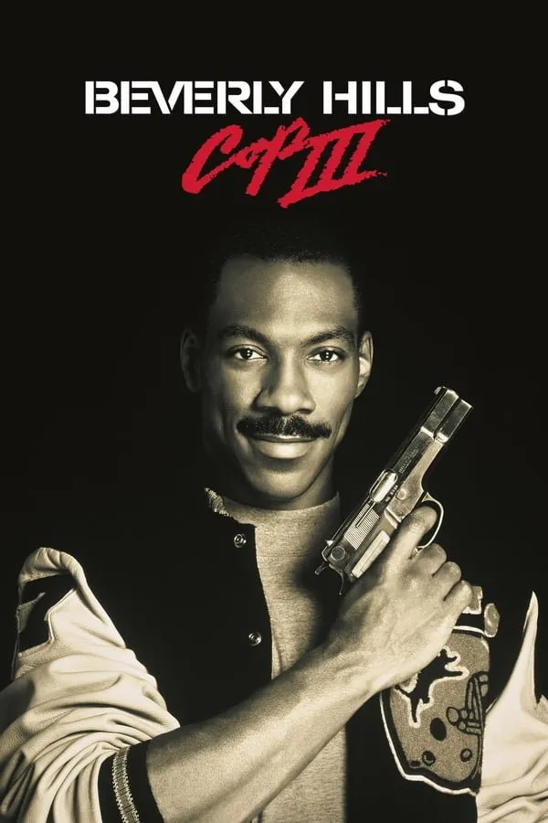 პოლიციელი ბევერლი ჰილსიდან 3 (ქართულად) / Beverly Hills Cop III ქართულად 2026 / politsieli beverli hilsidan 3 qartulad