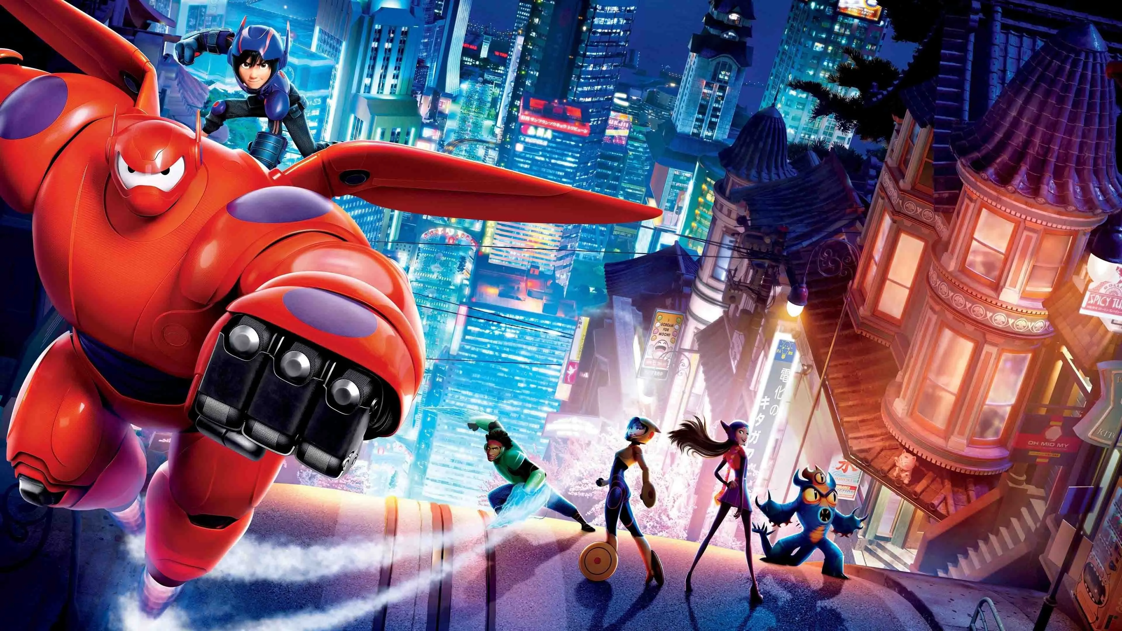 დიდი გმირი (ქართულად) / Big Hero 6 (Didi Gmiri Qartulad) ქართულად 2026 / didi gmiri qartulad