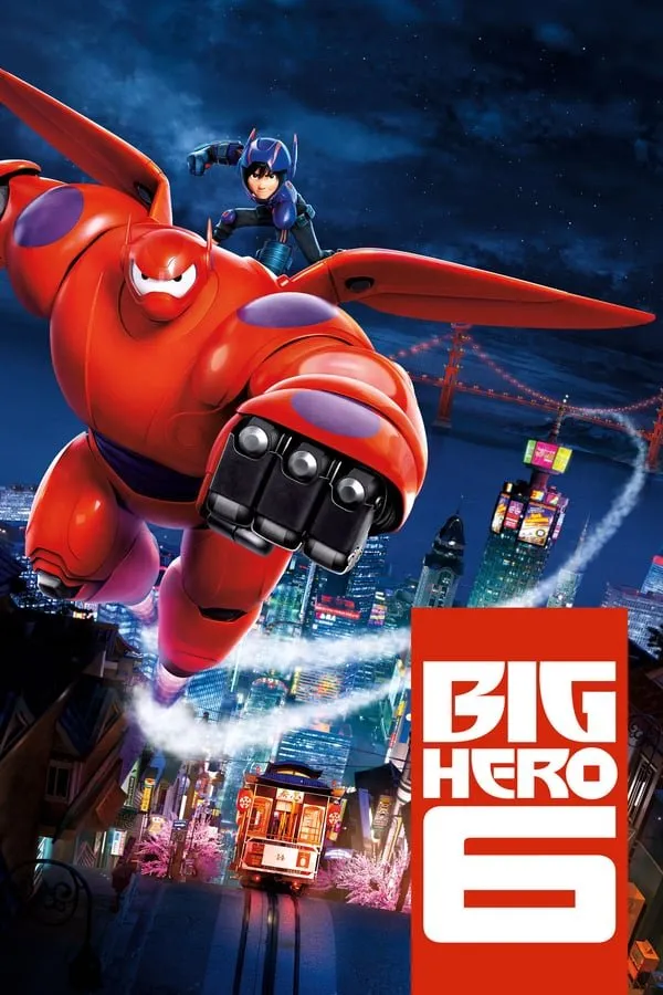 დიდი გმირი (ქართულად) / Big Hero 6 (Didi Gmiri Qartulad) ქართულად 2026 / didi gmiri qartulad