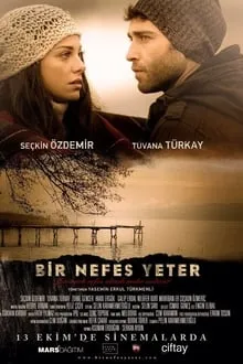 ერთი ამოსუნთქვით (ქართულად) / Bir Nefes Yeter (Erti Amosuntqvit Qartulad) ქართულად 2026 / erti amosuntkvit qartulad