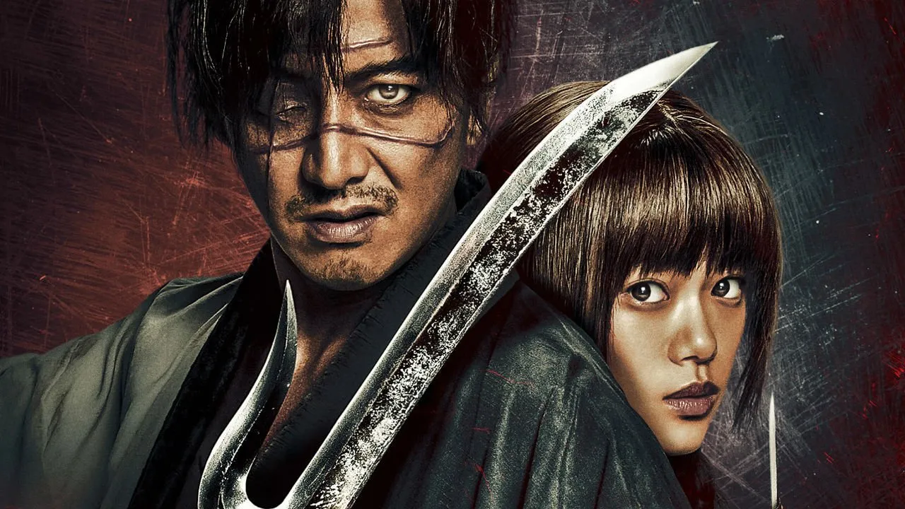 უკვდავის მახვილი (ქართულად) / Blade of the Immortal (Ukvdavis Maxvili Qartulad) ქართულად 2026 / ukvdavis makhvili qartulad