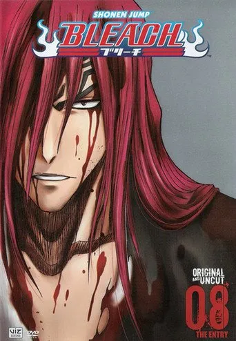 ბლიჩი სეზონი 8 (ქართულად) / Bleach Season 8 ქართულად 2026 / blichi sezoni 8 qartulad