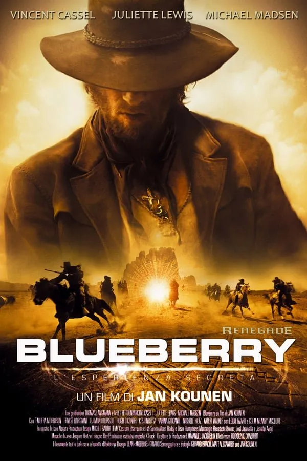 ბლუბერი (ქართულად) / Blueberry ქართულად 2026 / bluberi qartulad