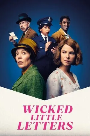 ბოროტი პატარა წერილები (ქართულად) / Wicked Little Letters (Boroti Patara Werilebi Qartulad) ქართულად 2026 / boroti patara tserilebi qartulad