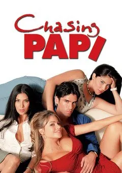 პაპის დევნა (ქართულად) / Chasing Papi ქართულად 2026 / papis devna qartulad