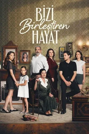 ჩემი ოჯახი (2024) (ქართულად) / Bizi Birlestiren Hayat (Chemi Ojaxi Qartulad) ქართულად 2026 / chemi ojakhi 2024 qartulad