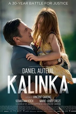 ჩემი ქალიშვილის სახელით (ქართულად) / Kalinka (Au nom de ma fille) (Chemi Qalishvilis Saxelit Qartulad) ქართულად 2026 / chemi kalishvilis sakhelit qartulad