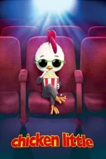 ნახევარქათამა (ქართულად) / Chicken Little ქართულად 2026 / nakhevarkatama qartulad