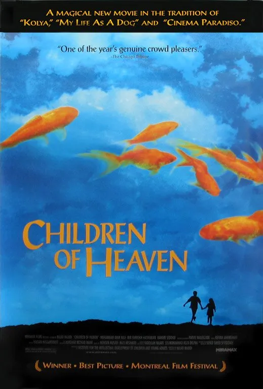 ზეცის შვილები (ქართულად) / Children of Heaven (Bacheha-Ye aseman) ქართულად 2026 / zetsis shvilebi qartulad