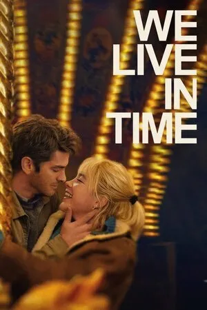 ჩვენ ვცხოვრობთ დროში (ქართულად) / We Live in Time (Chven Vcxovrobt Droshi Qartulad) ქართულად 2026 / chven vtskhovrobt droshi qartulad