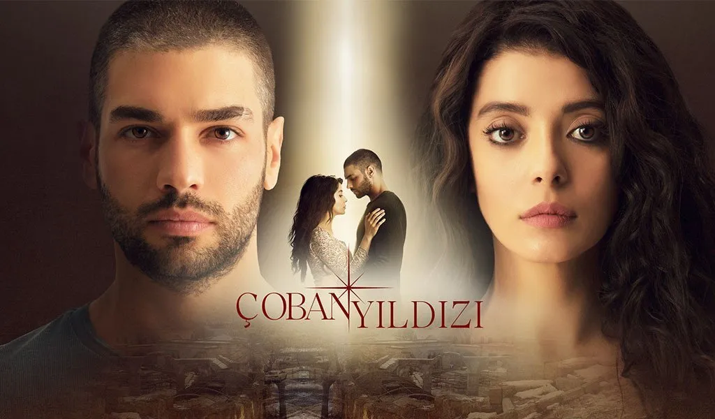 ბედნიერი ვარსკვლავი (ქართულად) / Çoban Yıldızı ქართულად 2026 / bednieri varskvlavi qartulad