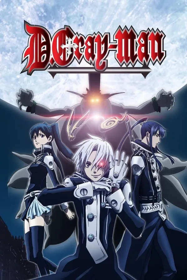 დი.გრეი-მენ (ქართულად) / D.Gray-man (Di.Grei-Men Qartulad) ქართულად 2026 / di grei men qartulad