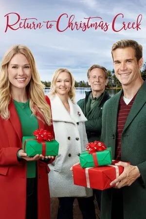 დაბრუნება ქრისთმას ქრიქში (ქართულად) / Return to Christmas Creek (Dabruneba Qristmas Qriqshi Qartulad) ქართულად 2026 / dabruneba kristmas krikshi qartulad
