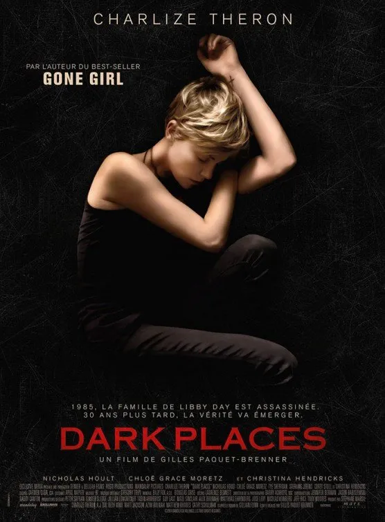 ბნელი საიდუმლოებები (ქართულად) / Dark Places ქართულად 2026 / bneli saidumloebebi qartulad