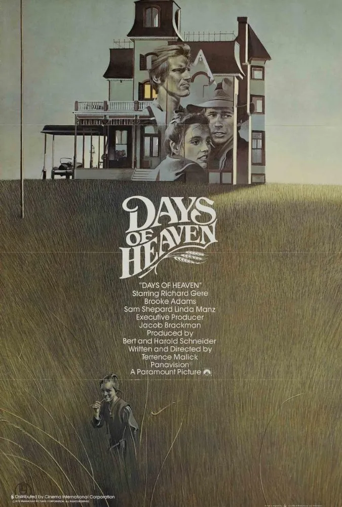 მკის დღეები (ქართულად) / Days of Heaven (Mkis Dgeebi Qartulad) ქართულად 2026 / mkis dgheebi qartulad