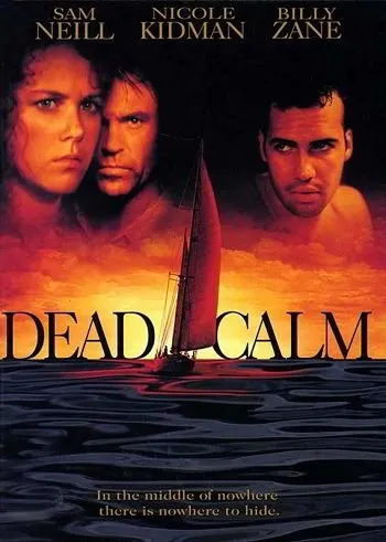 მკვდარი მორევი (ქართულად) / Dead Calm ქართულად 2026 / mkvdari morevi qartulad