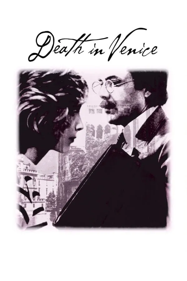 სიკვდილი ვენეციაში (ქართულად) / Death in Venice ქართულად 2026 / sikvdili venetsiashi qartulad