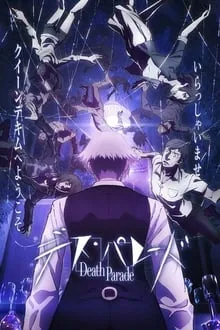 სიკვდილის აღლუმი (ქართულად) / Death Parade (Sikvdilis Aglumebi Qartulad) ქართულად 2026 / sikvdilis aghlumi qartulad