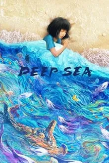 ღრმა ზღვა (ქართულად) / Deep Sea (Shen hai) (Grma Zgva Qartulad) ქართულად 2026 / ghrma zghva qartulad