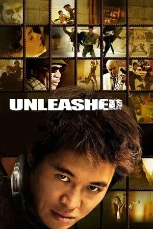 დენი დაბმული ძაღლი (ქართულად) / Unleashed (Danny the Dog) (Deni Dabmuli Dzagli Qartulad) ქართულად 2026 / deni dabmuli dzaghli qartulad