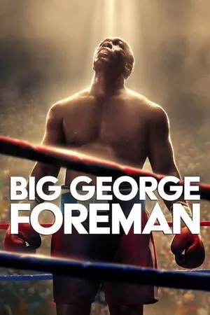 დიდი ჯორჯ ფორმენი (ქართულად) / Big George Foreman (Didi Jorj Formeni Qartulad) ქართულად 2026 / didi jorj pormeni qartulad