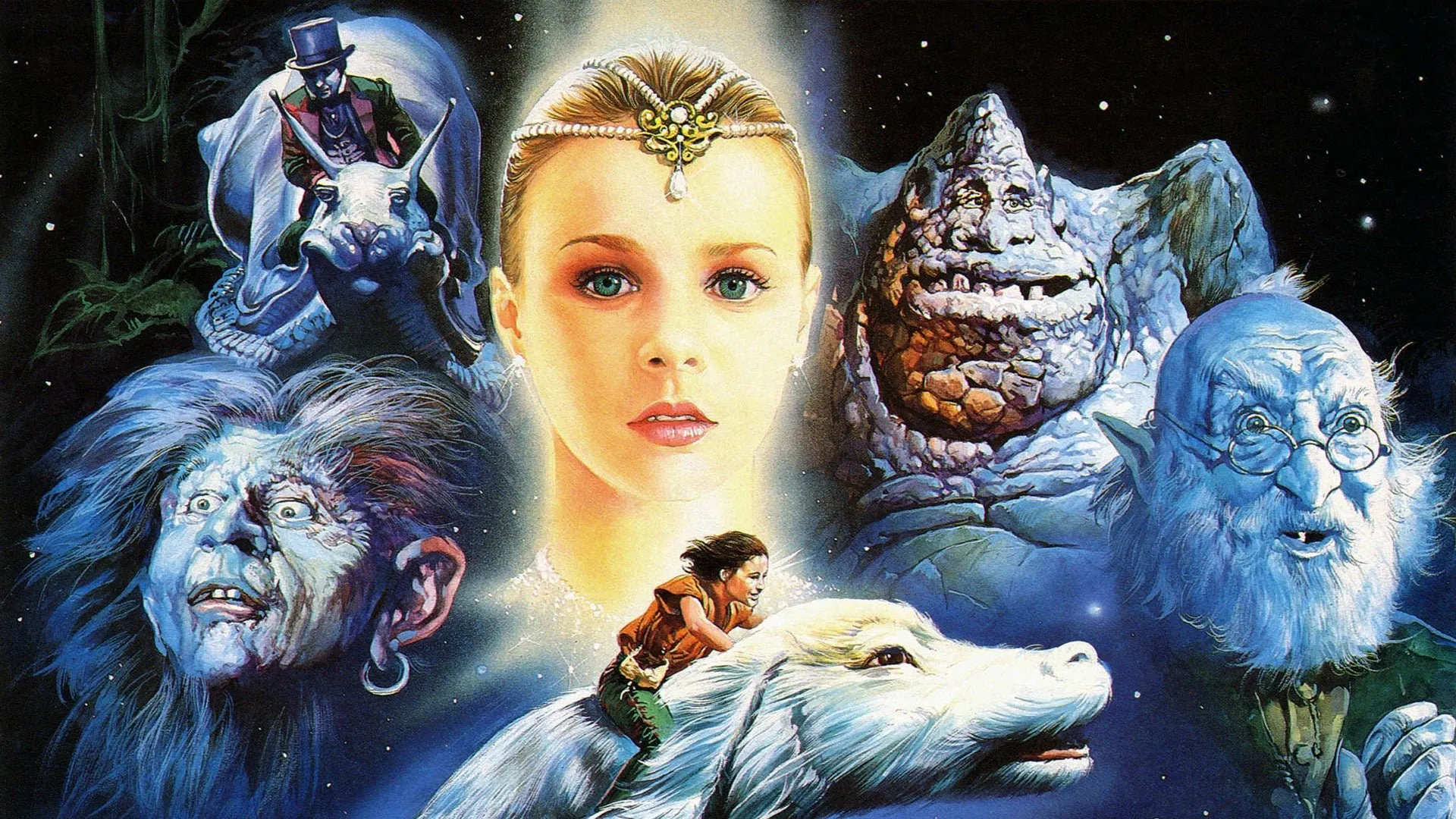 დაუსრულებელი ამბავი (ქართულად) / The NeverEnding Story (Die unendliche Geschichte) ქართულად 2026 / dausrulebeli ambavi qartulad
