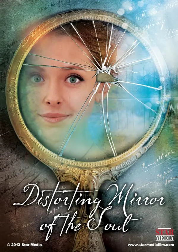 სულის მრუდე სარკე (ქართულად) / Distorting Mirror of the Soul (Sulis Mrude Sarke Qartulad) ქართულად 2026 / sulis mrude sarke qartulad