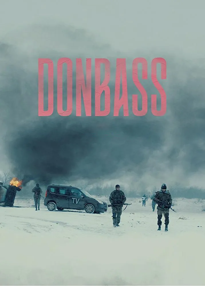 დონბასი (ქართულად) / Donbass (Donbasi Qartulad) ქართულად 2026 / donbasi qartulad
