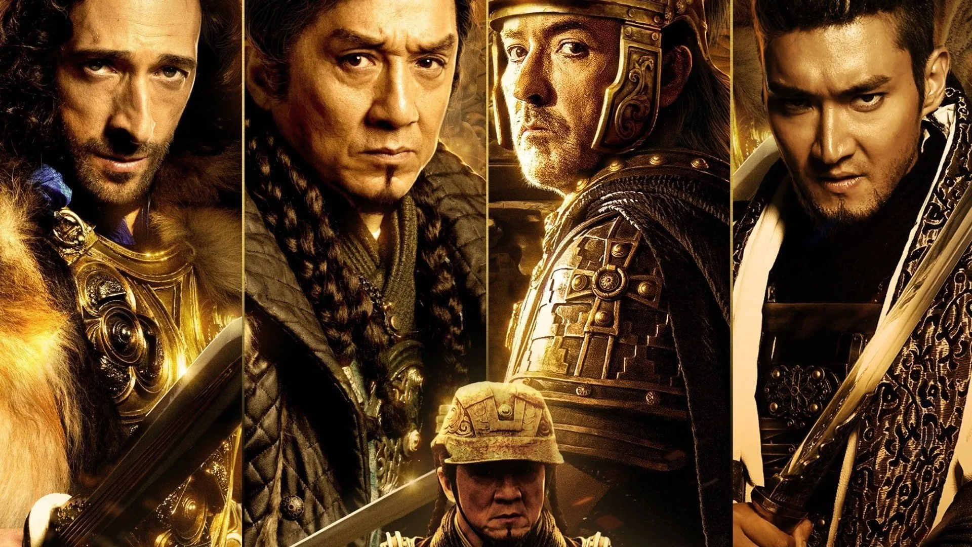დრაკონის ხმალი (ქართულად) / Dragon Blade (Drakonis Xmali Qartulad) ქართულად 2026 / drakonis khmali qartulad