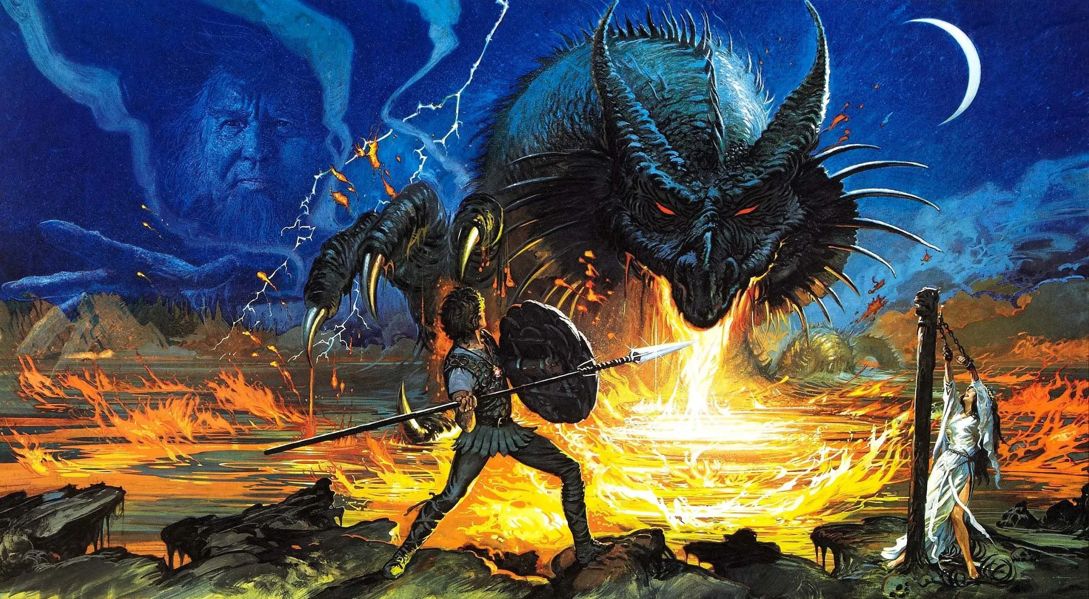 დრაკონისდამმარცხებელი (ქართულად) / Dragonslayer ქართულად 2026 / drakonisdammartskhebeli qartulad