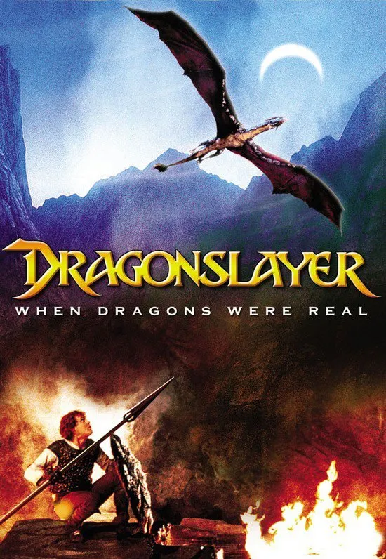 დრაკონისდამმარცხებელი (ქართულად) / Dragonslayer ქართულად 2026 / drakonisdammartskhebeli qartulad