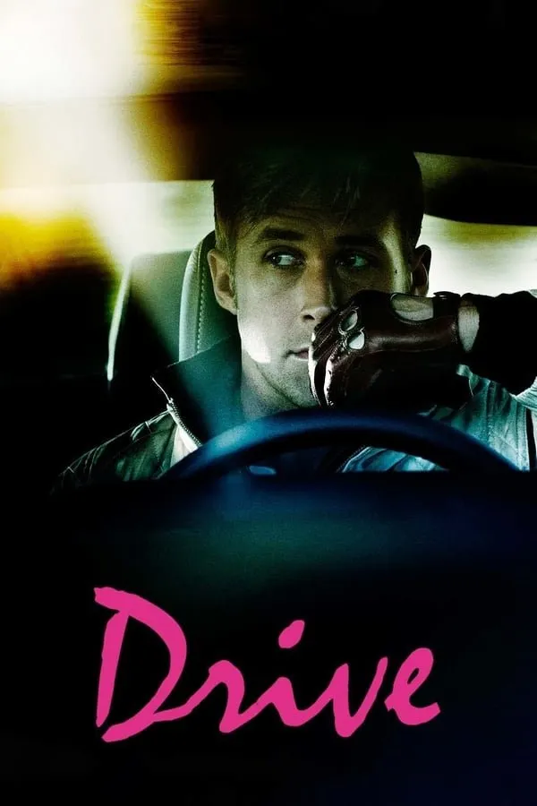 დრაივი (ქართულად) / Drive (Draivi Qartulad) ქართულად 2026 / draivi qartulad