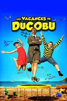 დიუკობიუს არდადეგები (ქართულად) / Ducoboo 2: Crazy Vacation (Les vacances de Ducobu) (Diukobius Ardadegebi Qartulad) ქართულად 2026 / diukobius ardadegebi qartulad