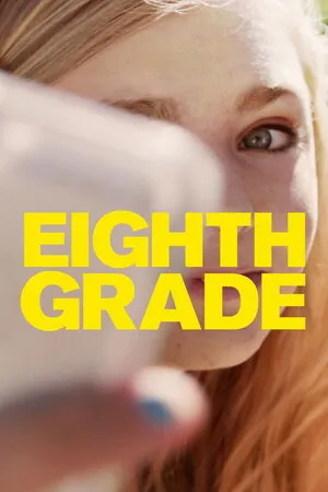 მერვე კლასი (ქართულად) / Eighth Grade ქართულად 2026 / merve klasi qartulad