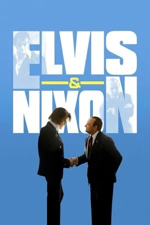 ელვისი და ნიქსონი (ქართულად) / Elvis & Nixon (Elvisi Da Niqsoni Qartulad) ქართულად 2026 / elvisi da niksoni qartulad