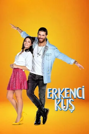 ნაადრევი ფრინველი (ქართულად) / Erkenci Kuş ქართულად 2026 / naadrevi prinveli qartulad