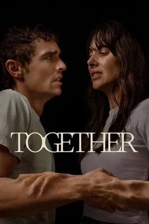 ერთად (ქართულად) / Together (Ertad Qartulad) ქართულად 2026 / ertad qartulad