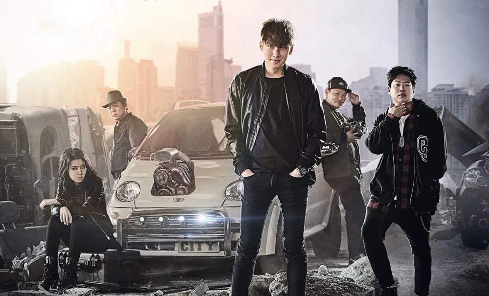 ყალბი ქალაქი (ქართულად) / Fabricated City (Jojakdoen dosi) (Yalbi Qalaqi Qartulad) ქართულად 2026 / qalbi kalaki qartulad