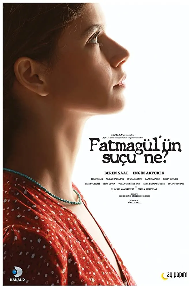 უდანაშაულო (ქართულად) / Fatmagul ქართულად 2026 / udanashaulo qartulad