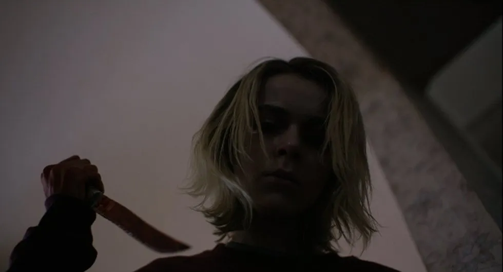 თებერვალი (ქართულად) / The Blackcoat's Daughter (February) ქართულად 2026 / tebervali qartulad