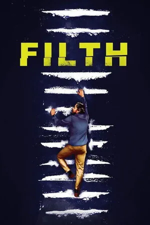 ჭუჭყი (ქართულად) / Filth ქართულად 2026 / chuchqi qartulad