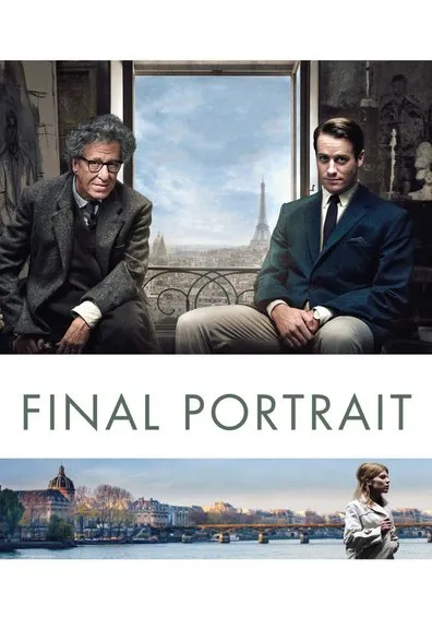 უკანასკნელი პორტრეტი (ქართულად) / Final Portrait ქართულად 2026 / ukanaskneli portreti qartulad