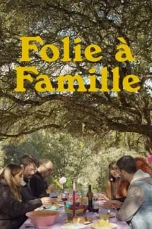 საოჯახო სიგიჟე (ქართულად) / Folie à Famille (Saojaxo Sigije Qartulad) ქართულად 2026 / saojakho sigizhe qartulad