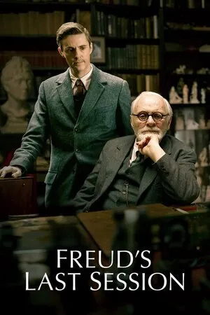 ფროიდის უკანასკნელი სეანსი (ქართულად) / Freud's Last Session (Froidis Ukanaskneli Seansi Qartulad) ქართულად 2026 / proidis ukanaskneli seansi qartulad