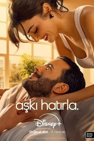 გაიხსენე სიყვარული (ქართულად) / Aski Hatirla (Gaixsene Siyvaruli Qartulad) ქართულად 2026 / gaikhsene siqvaruli qartulad
