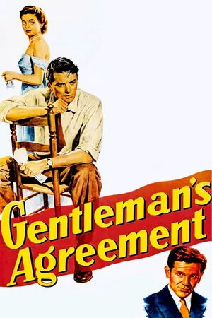 ჯენტლმენური შეთანხმება (ქართულად) / Gentleman's Agreement ქართულად 2026 / jentlmenuri shetankhmeba qartulad